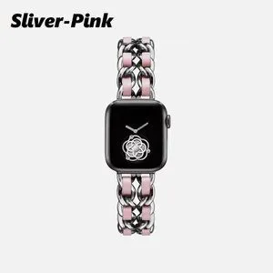 NEW Strap Chain Leather Stainless Band For Apple Watch - PB Chainmail Strap for Apple Watch – Bezeli main image 4